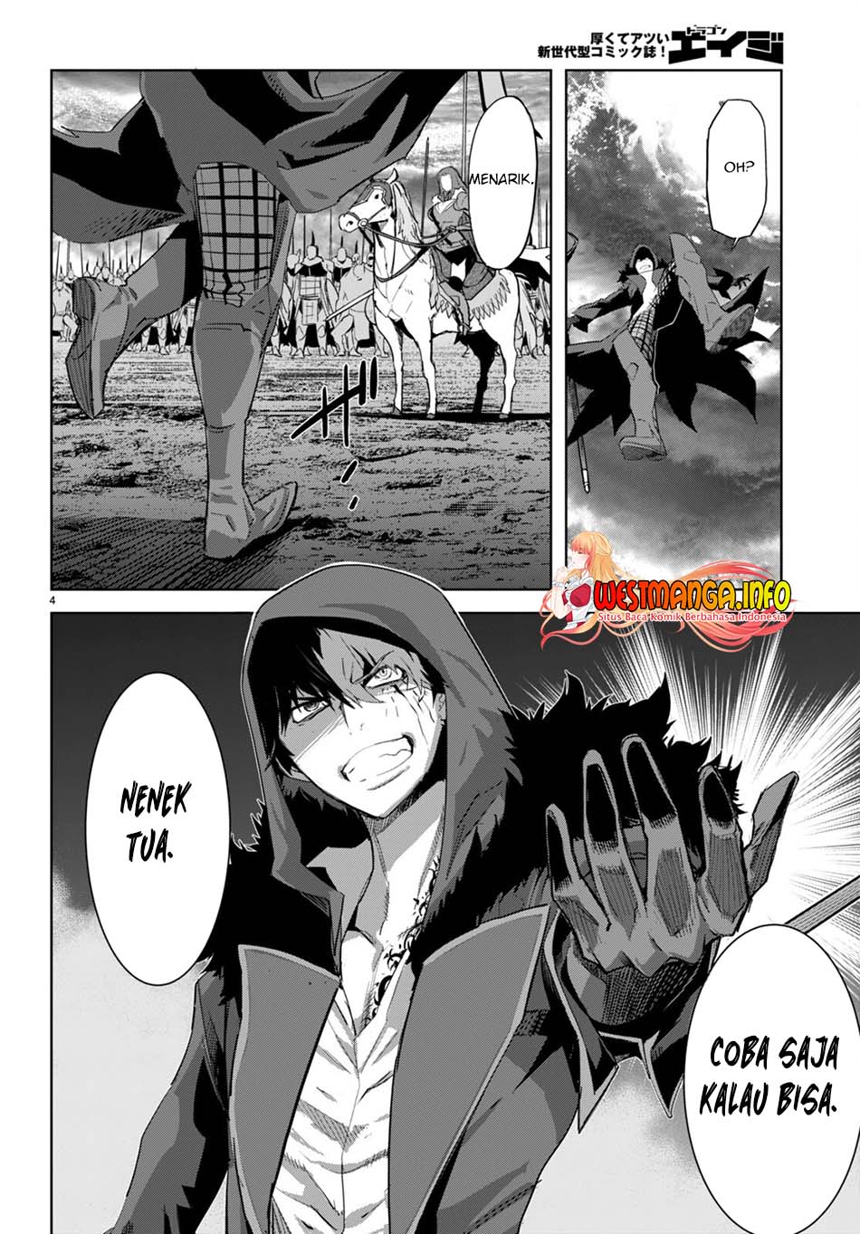 Game obu Familia – Family Senki chapter 49